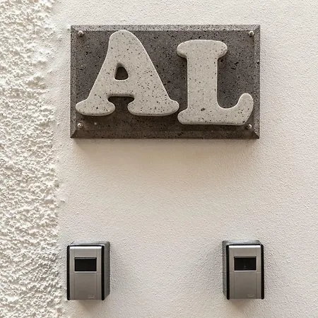 Σπίτι διακοπών Casa Bonecas 2 # Private Garage Included # *